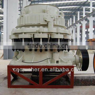 China plant Mining High Efficiency Cone Crusher price