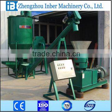 hot selling pellet press machine with cheap price top quality