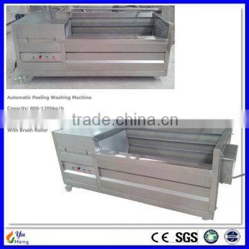 High Quality Stainless Steel Industrial Industrial Use Peeling Machine Washing Machine photo-5