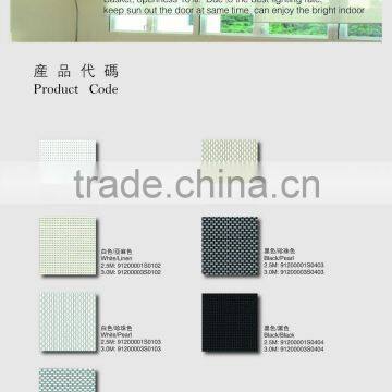 Sunscreen Fabric for Roller Blinds NB10