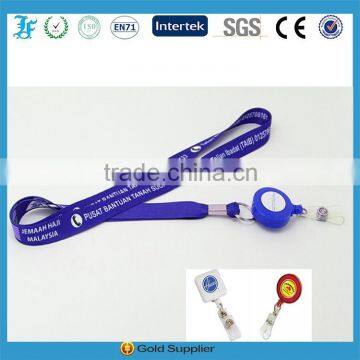 2015 New products Lanyard with Badge Holder