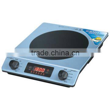 Induction Cooker with Metal Cover