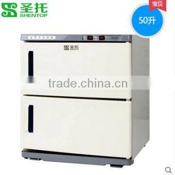 Shentop YK-50L Mini Portable uv sterilizer box, uv sterilizer cabinet UV sterilizer Two Layer Professional CE Towel Warmer