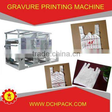 china new used printing machine for sale