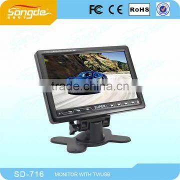 Portable Flat Screen China Small lcd monitor with 12v dc input