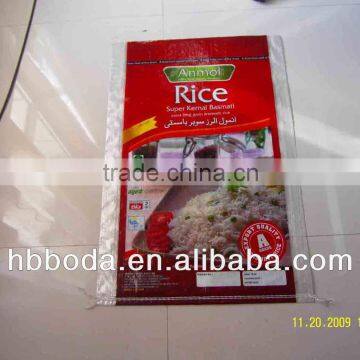 50 KG pp woven rice bag laminated bags