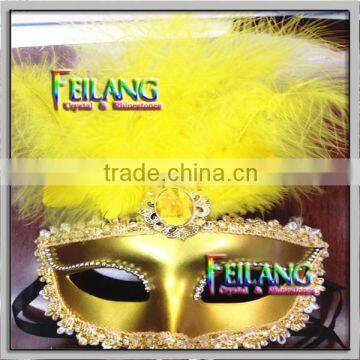 Fashion Yellow Feather Mask For Party