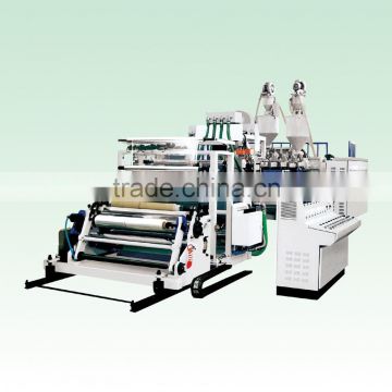 1000mm Stretch Film Machine food film machine