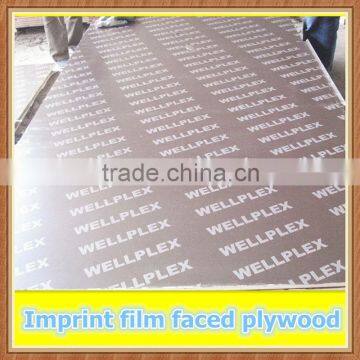 18mm outdoor film-faced plywood