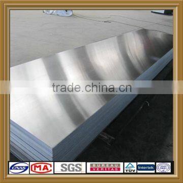 5083 H12 aluminum sheet