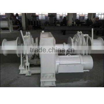 Hydraulic Ship Combined Anchor Windlass for Mooring Deck