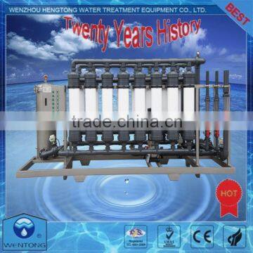 Mineral Water Plant 18000 Liters/hour(mineral Water Equipment,mineral Water Process) photo-2
