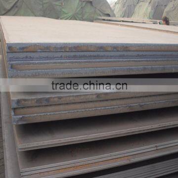 S235JR MS Steel Plate Stock Available with cutting service                        
                                                Quality Choice