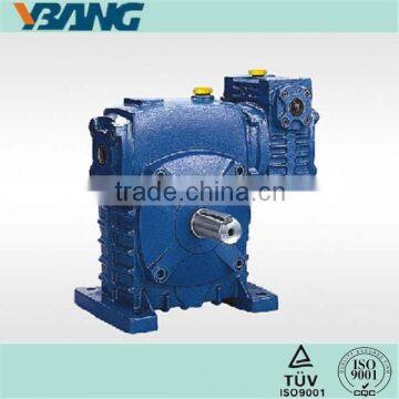 High Quality Dual Output Gearbox