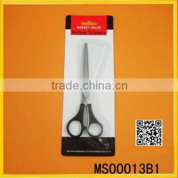 6.5 inch hairdressing scissor