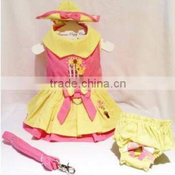 Garden Dog Harness Dress 4 Piece Set - Dress, Hat, Leash and Panties