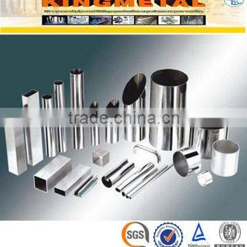 ASTM A554 Grade 201 Welded Stainless Steel Decorative Tube