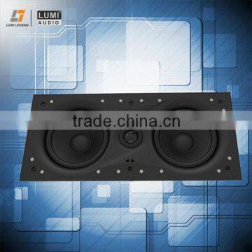 Frameless Home Theatre Speaker photo-3