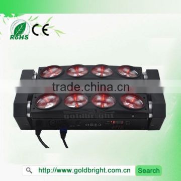 led dj scanner lighting 8 * 12w LED 4in1 led spider light rgbw