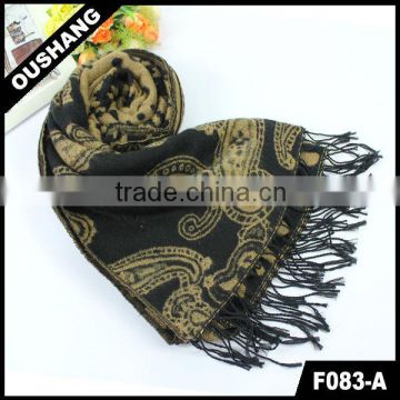 F083-A Coffee Polka Dot Leopard Antique Paisley Shawls