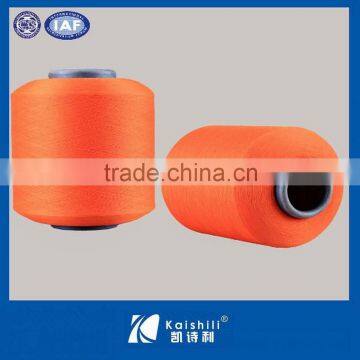 Zhuji factory price 100% polyester yarn spandex covered SCY yarn