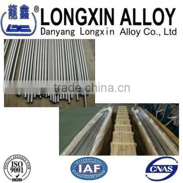 Incoloy alloy 800 annealed bar W.Nr.1.4876