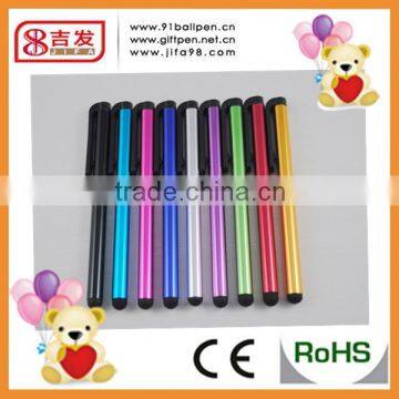 slim tablet stylus pen for iphone,ipad