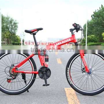 26-inch folding mountain bike 21 speed dual disc brakes student bike