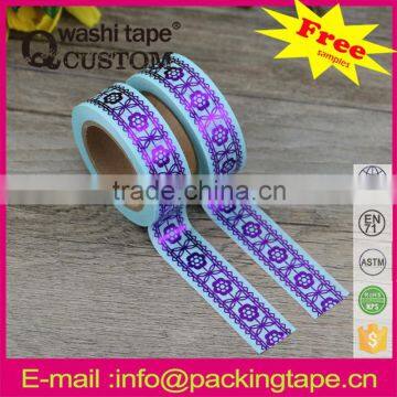 High quality decorative foil tape wholesale bulk buy from china