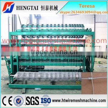 Automatic!Grassland Fence Weaving Machine for Farm Fence /Deer Fence/Flock Fence