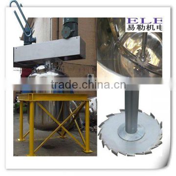 Customized Stainless Steel Mixing Tank