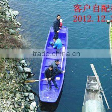 Plastic Boat For Environmental Protection