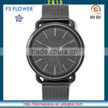 FS FLOWER -2016 New Fashion High Quality Men Watches Mesh Men Watches Black