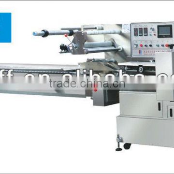 Snacks automatic pillow packing machine