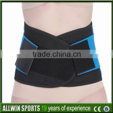 Adjustable Neoprene Waist Trimmer Belt photo-3