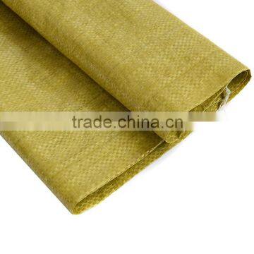 100% polypropylene fabric agricultural bags/fruit use PE bag/woven laminated bags