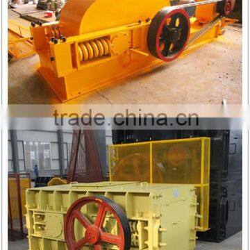 asphalt crusher made in China/Double Teeth Roller Crusher/crusher machine