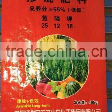 china pp woven bag 50kg for fertilizer bag