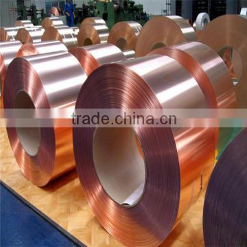 China supplier price 1 kg copper strip