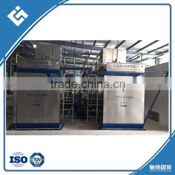 Ethylene Oxide Sterilization, EO Chemical Indicator Label/Hospital Supply