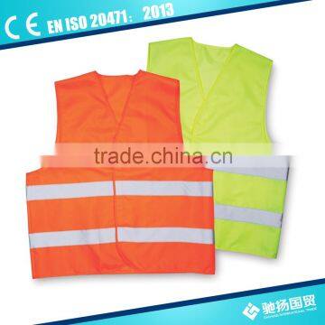 yellow orange police reflective vest with 5cm high visibility tape