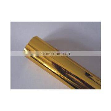 Flexo Cold Foil Price From Wenzhou in China