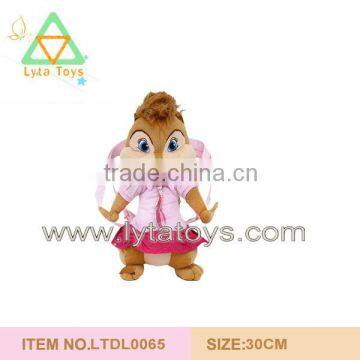 Plush Squirrel Doll, Doll, Make Plush Doll