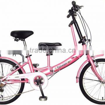 Taiwan Top - Mom & Baby - 20 inch 6 speed father mother and kids foldable bicycle