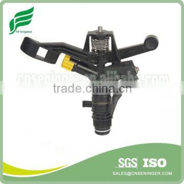 Plastic Rotating Garden Adjustable Water Sprinkler