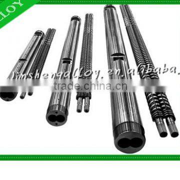 PARALLEL TWIN SCREW BARREL FOR EXTRUDER