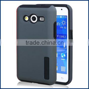 LZB Dualpro Siries 2 layer cover case for samsung galaxy core 2 g355h