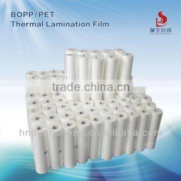 hot-sell thermal lamination bopp film; top pouch film; metalized film