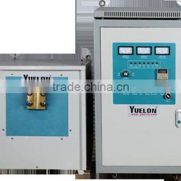 Induction Quenching Machine 60KW