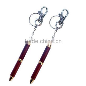 wooden ball pen with keyring